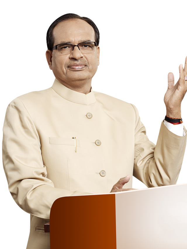 shivraj singh chouhan